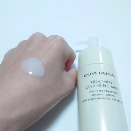 トリートメント クレンジング ミルク/COVERMARK/ミルククレンジングを使ったクチコミ(3枚目)