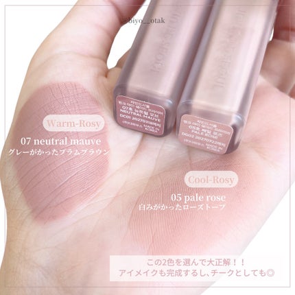 ウインク アイ シェード プライマー/Javin De Seoul/リキッドアイシャドウを使ったクチコミ(2枚目)