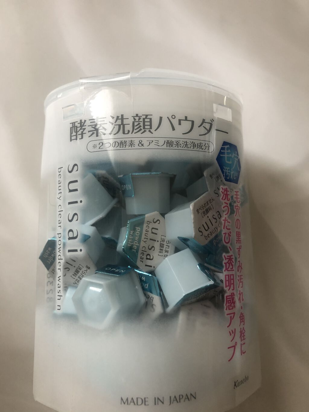 スイサイ ビューティクリア パウダーウォッシュ/suisai/洗顔パウダーを使ったクチコミ（1枚目）