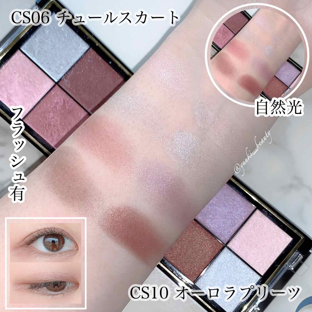 リアルクローズシャドウ/excel/アイシャドウパレットを使ったクチコミ(2枚目)