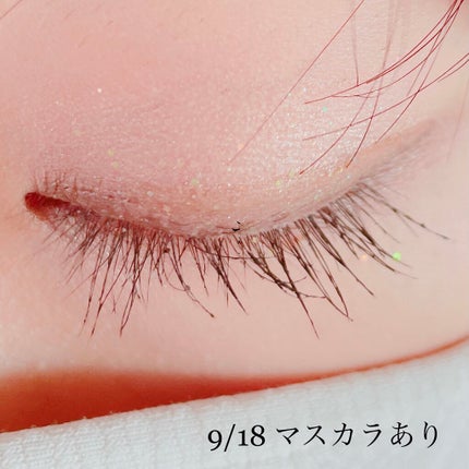 EMAKED(エマーキット)/水橋保寿堂製薬/まつげ美容液を使ったクチコミ(1枚目)