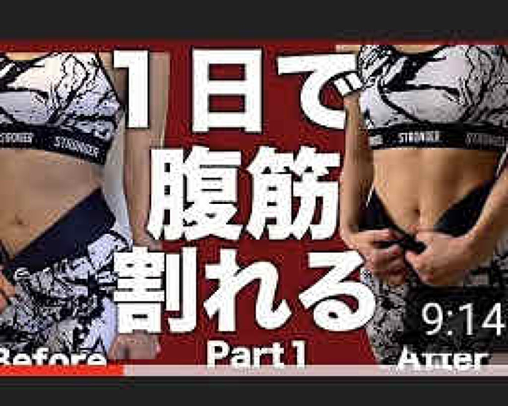 スキンミルク(しっとり)/ニベア/ボディミルクを使ったクチコミ（3枚目）