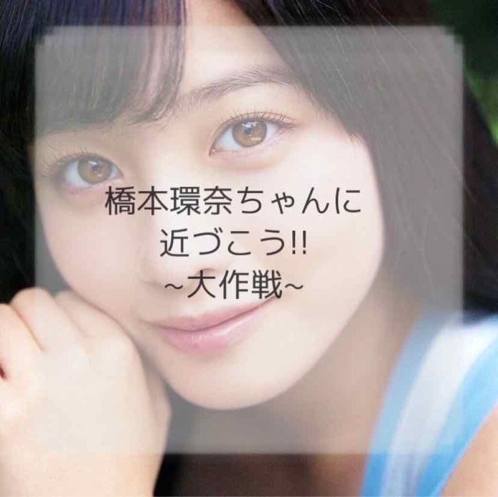 ニベアクリーム/ニベア/ボディクリームを使ったクチコミ(1枚目)