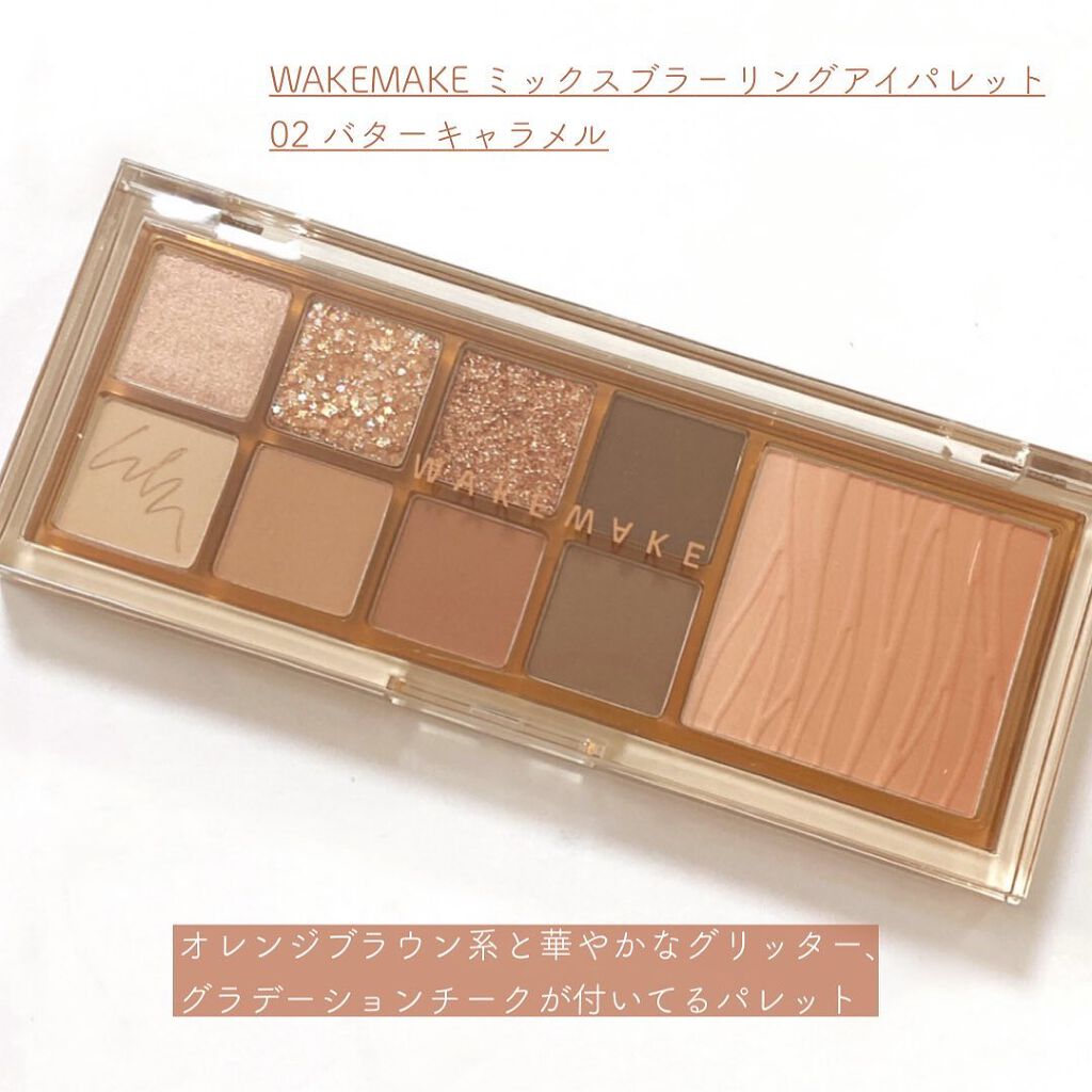 マイクロマスカラ アドバンストフィルム/ヒロインメイク/マスカラを使ったクチコミ（2枚目）