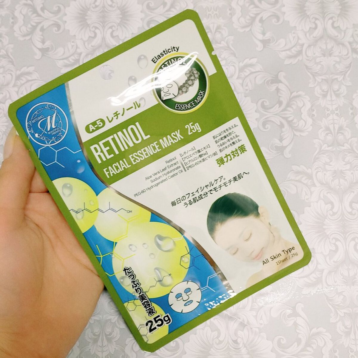 レチノール シートマスク/MITOMO/シートマスク・パックを使ったクチコミ（1枚目）