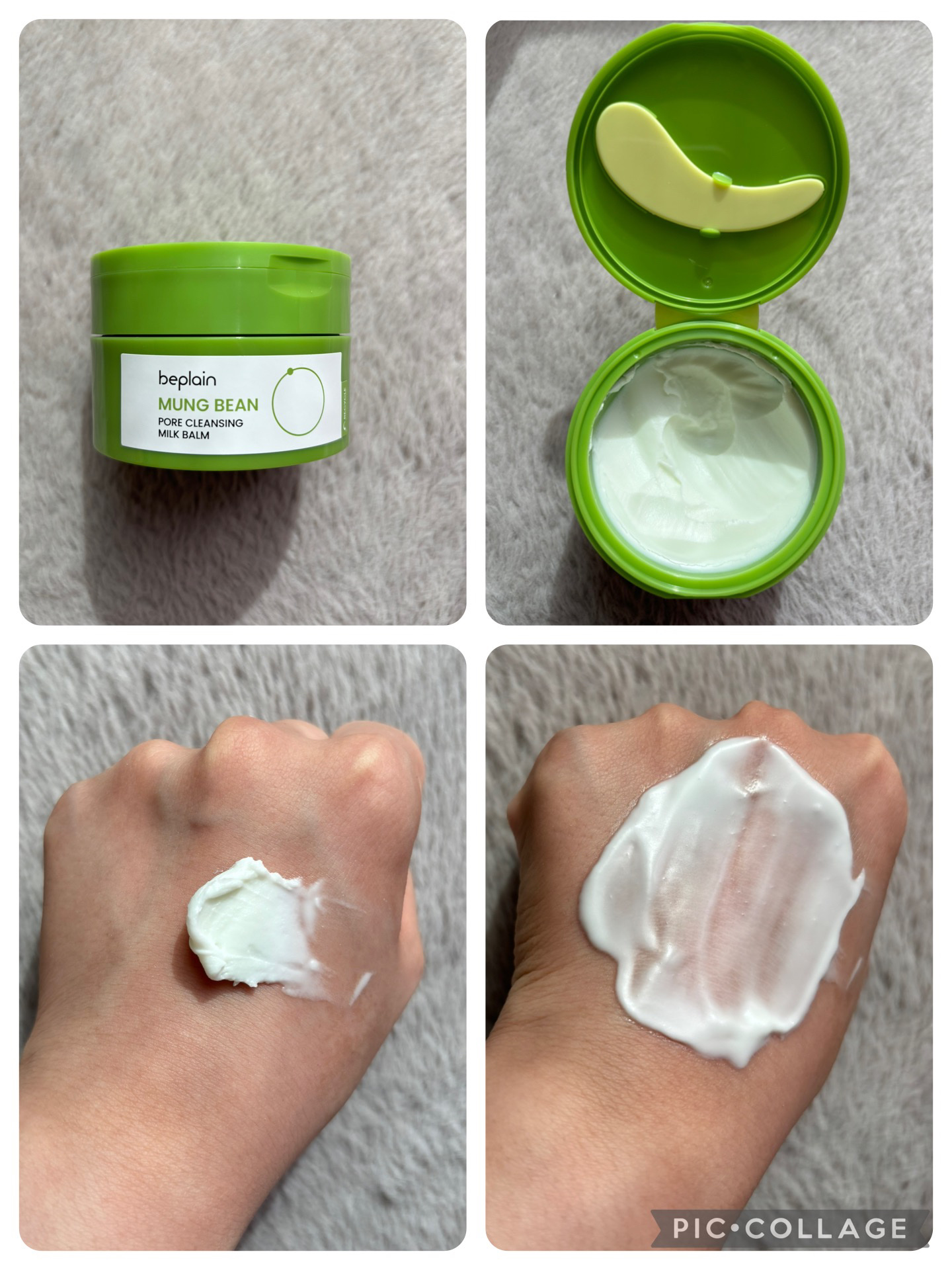 緑豆毛穴クレンジングミルクバーム/beplain/クレンジングバームを使ったクチコミ（1枚目）