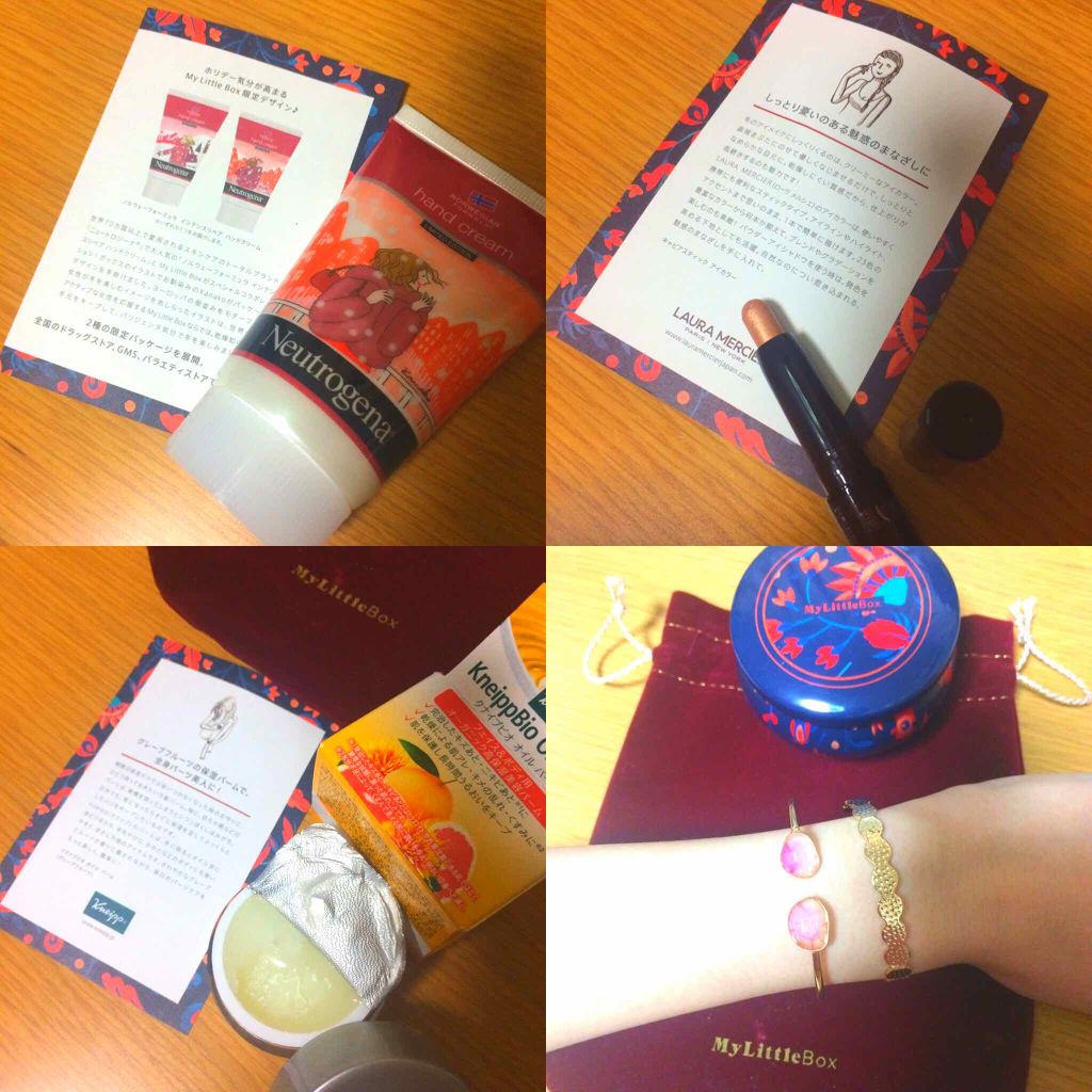 My Little Box/My Little Box/その他キットセットを使ったクチコミ(3枚目)