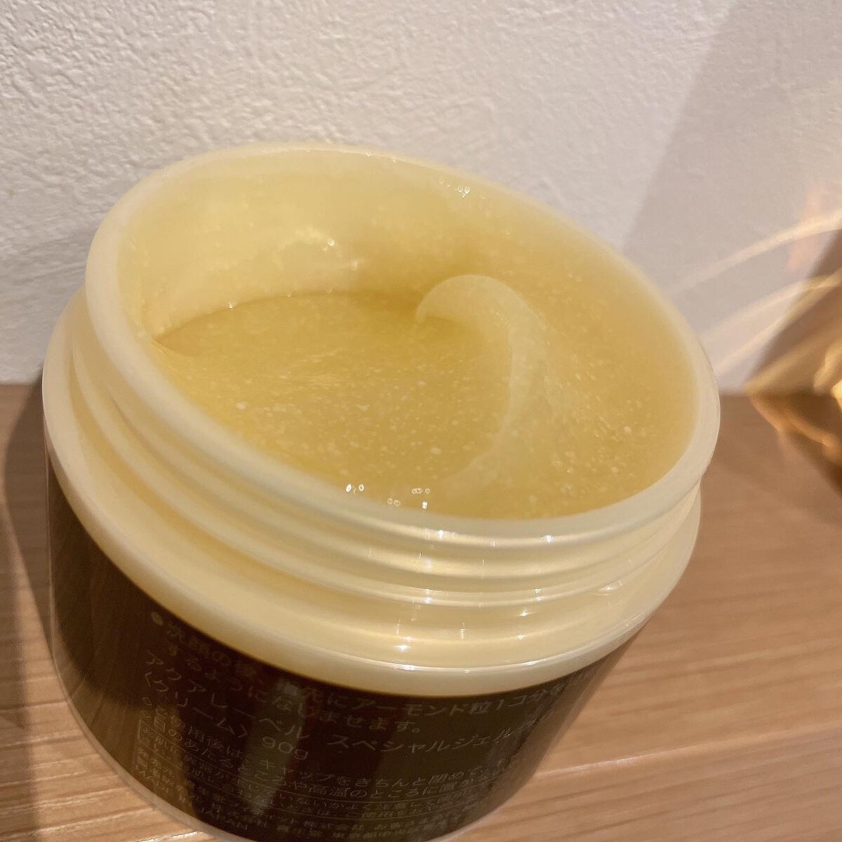 スペシャルジェルクリーム(オイルイン)/アクアレーベル/オールインワン化粧品を使ったクチコミ(2枚目)