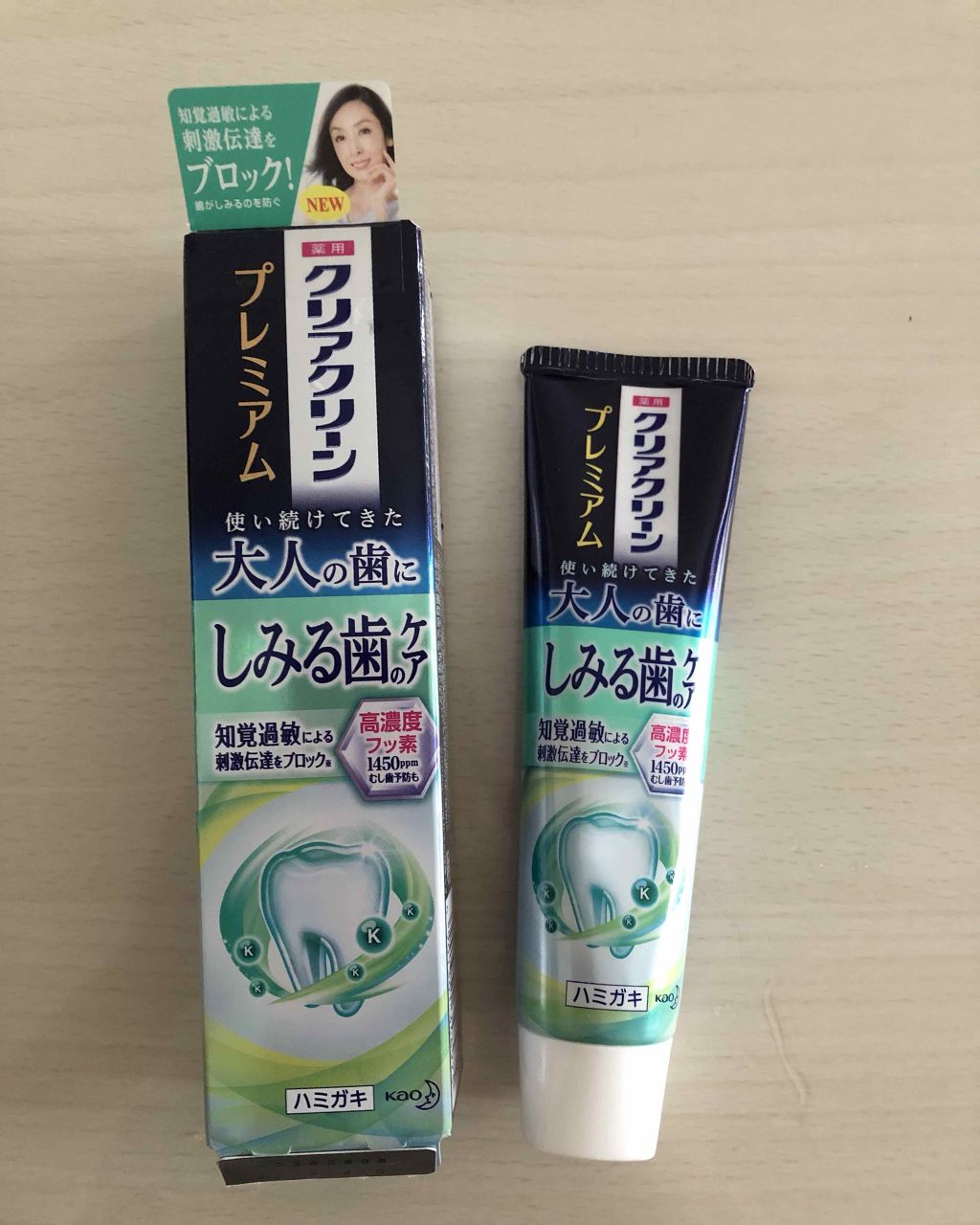 クリアクリーン プレミアム センシティブ(薬用ハミガキ)/クリアクリーン/歯磨き粉を使ったクチコミ（2枚目）