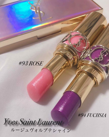 ルージュ ヴォリュプテ シャイン/YVES SAINT LAURENT BEAUTE/口紅を使ったクチコミ(1枚目)