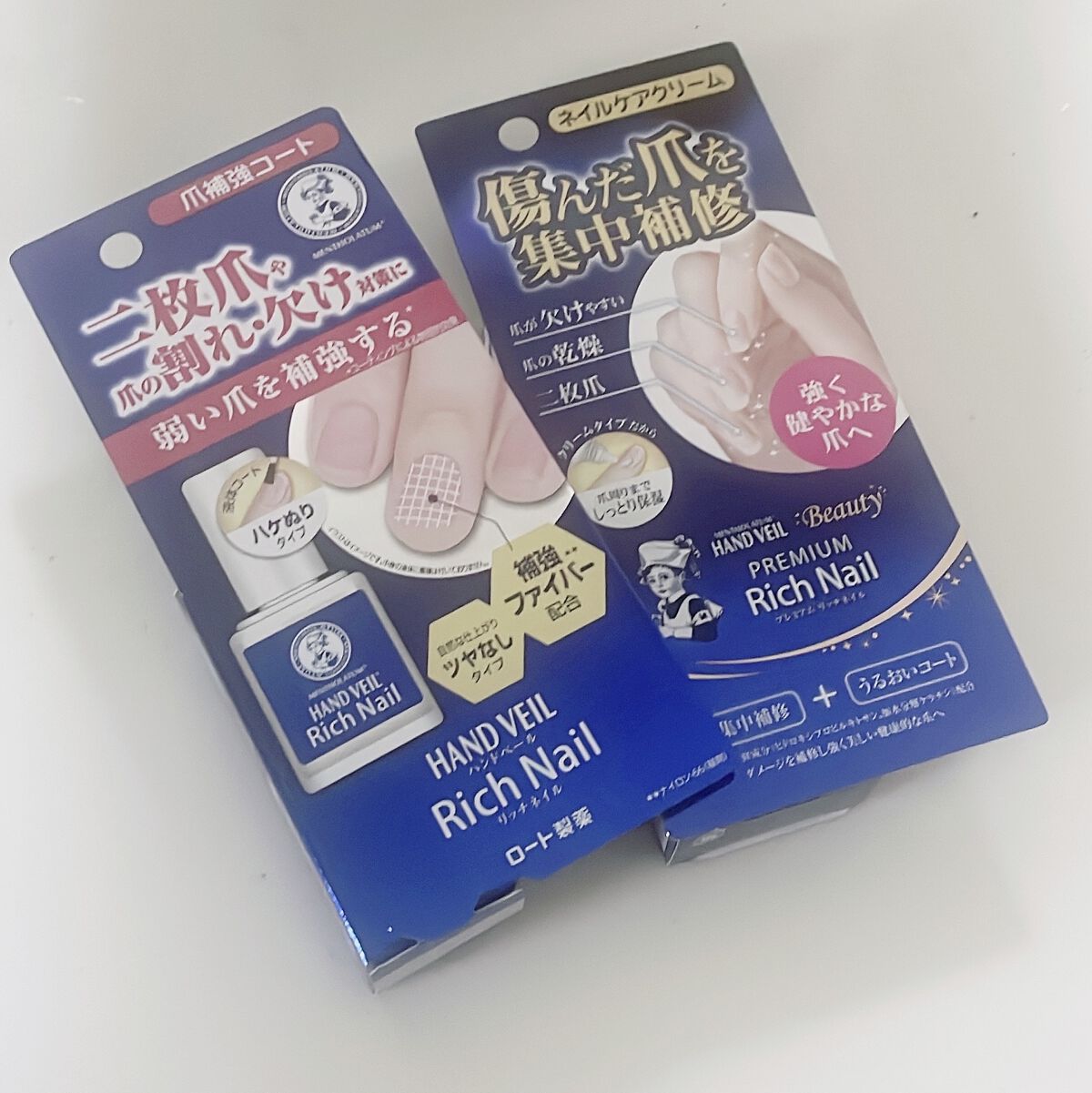 ハンドベール プレミアムリッチネイル/メンソレータム/ネイルオイル・トリートメントを使ったクチコミ（1枚目）