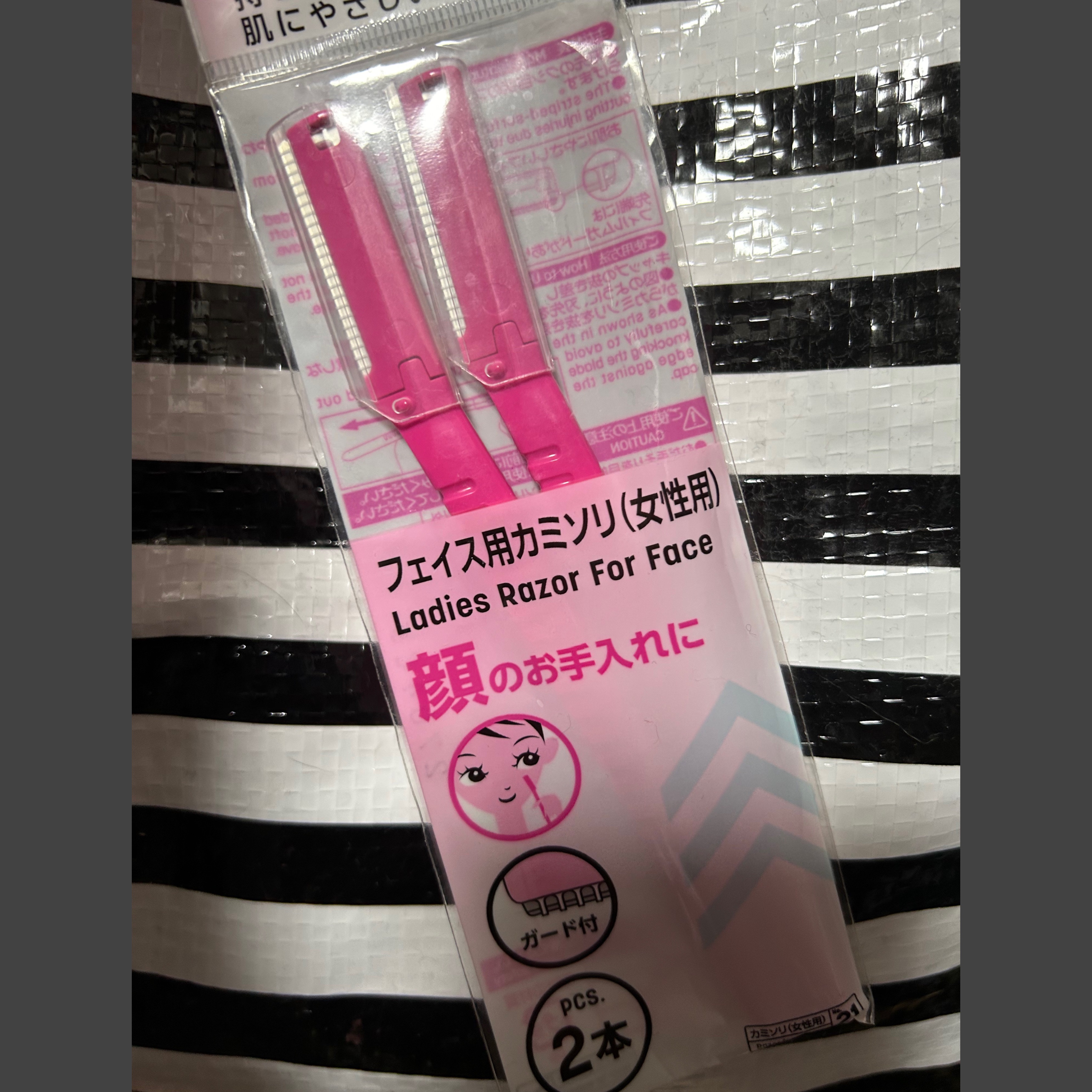 カミソリ/DAISO/シェーバーを使ったクチコミ（1枚目）