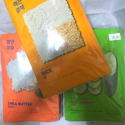 ラブリー クッキー ブラッシャー/ETUDE/パウダーチークを使ったクチコミ(4枚目)