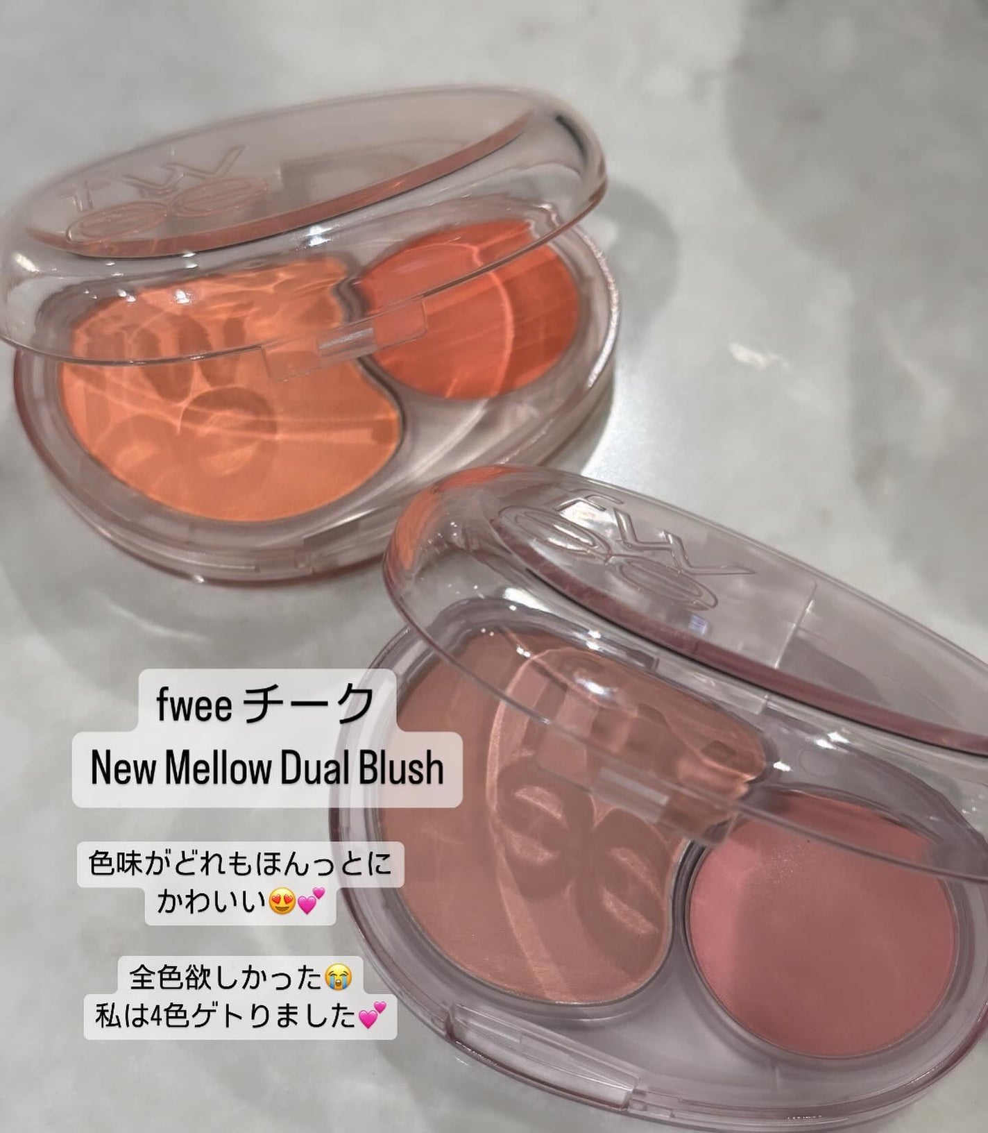 NAO(ヘアメイク) on LIPS 「6月1日さらのq10メガ割は?!💕💕今回もおすすめをご紹介ー☺..」(4枚目)