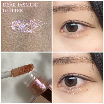 トゥルービューティ グリッター/all my things/グリッターを使ったクチコミ(3枚目)