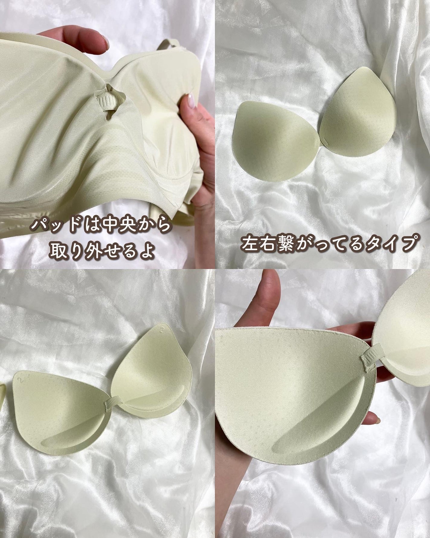 ゼロ感ブラ/NOTTE/バスト・ヒップケアを使ったクチコミ(7枚目)