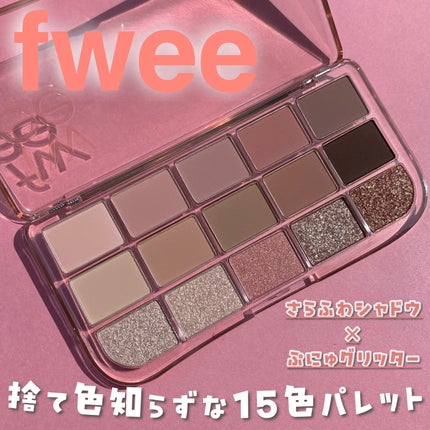フィー モアムードアイパレット/fwee/アイシャドウパレットを使ったクチコミ(1枚目)