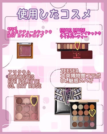 UR GLAM　POWDER EYESHADOW ラベンダー/U R GLAM/パウダーアイシャドウを使ったクチコミ（3枚目）