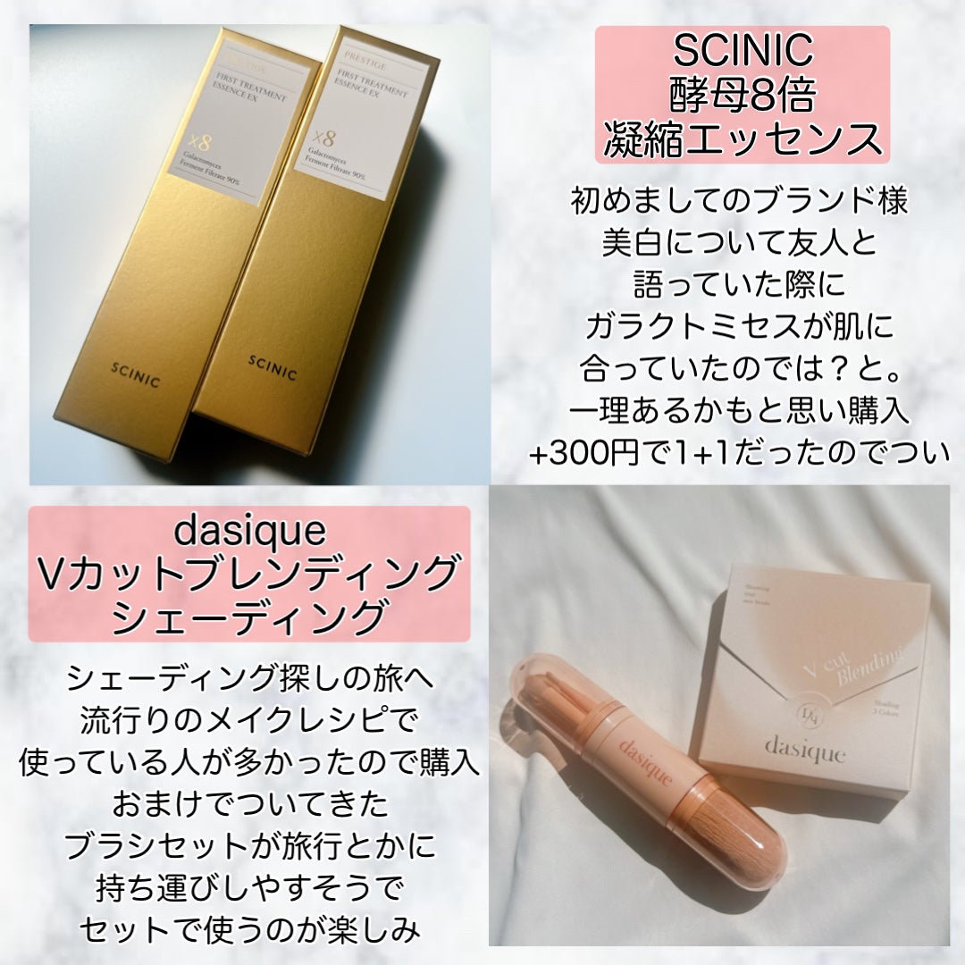 マイフェイブピースアイシャドウ/HOLIKA HOLIKA/単色アイシャドウを使ったクチコミ(3枚目)