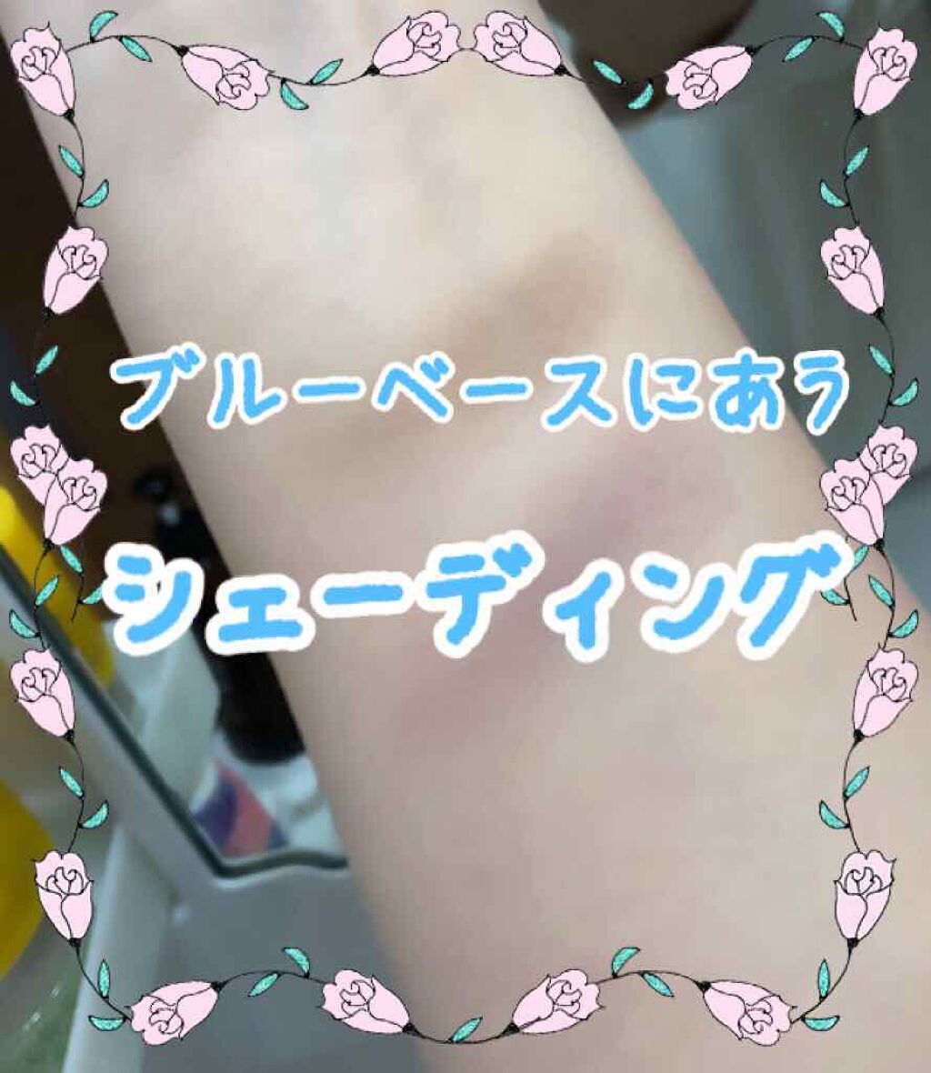 シェーディングパウダー/キャンメイク/シェーディングを使ったクチコミ(1枚目)