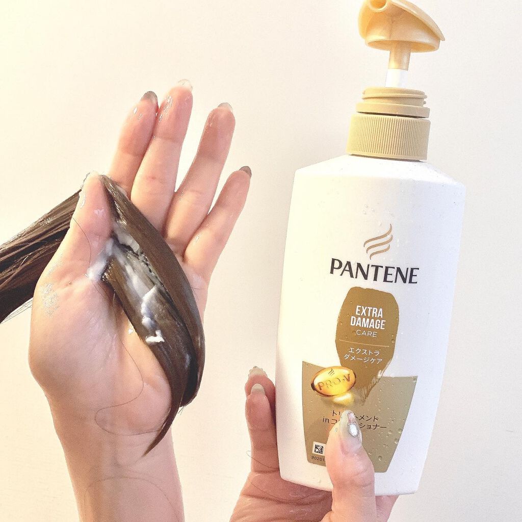 エクストラ ダメージケア シャンプー/トリートメント in コンディショナー/パンテーン/市販シャンプーを使ったクチコミ(5枚目)