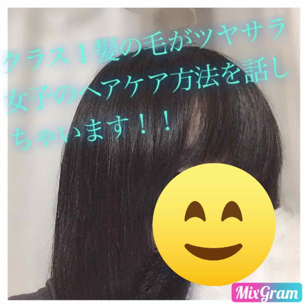 ルミニーク ボタニカルピュア シャンプー／トリートメント/LUX/市販シャンプーを使ったクチコミ（1枚目）