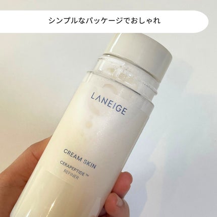クリームスキン ローション/LANEIGE/化粧水を使ったクチコミ(2枚目)