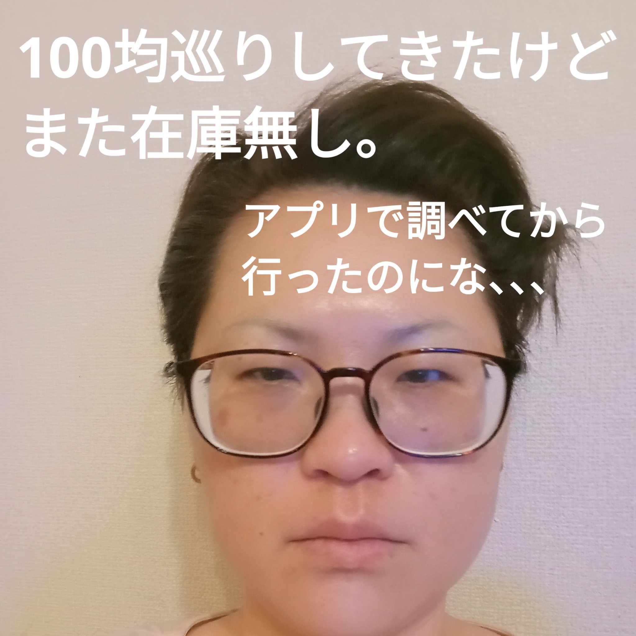 ベターザンアイズ/rom&nd/アイシャドウパレットを使ったクチコミ（1枚目）