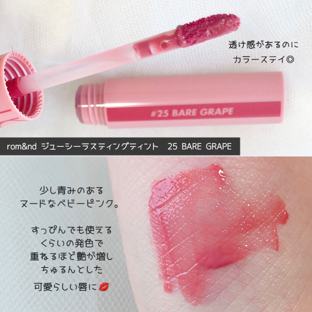 ラ プードル オートニュアンス/Elégance/プレストパウダーを使ったクチコミ（3枚目）