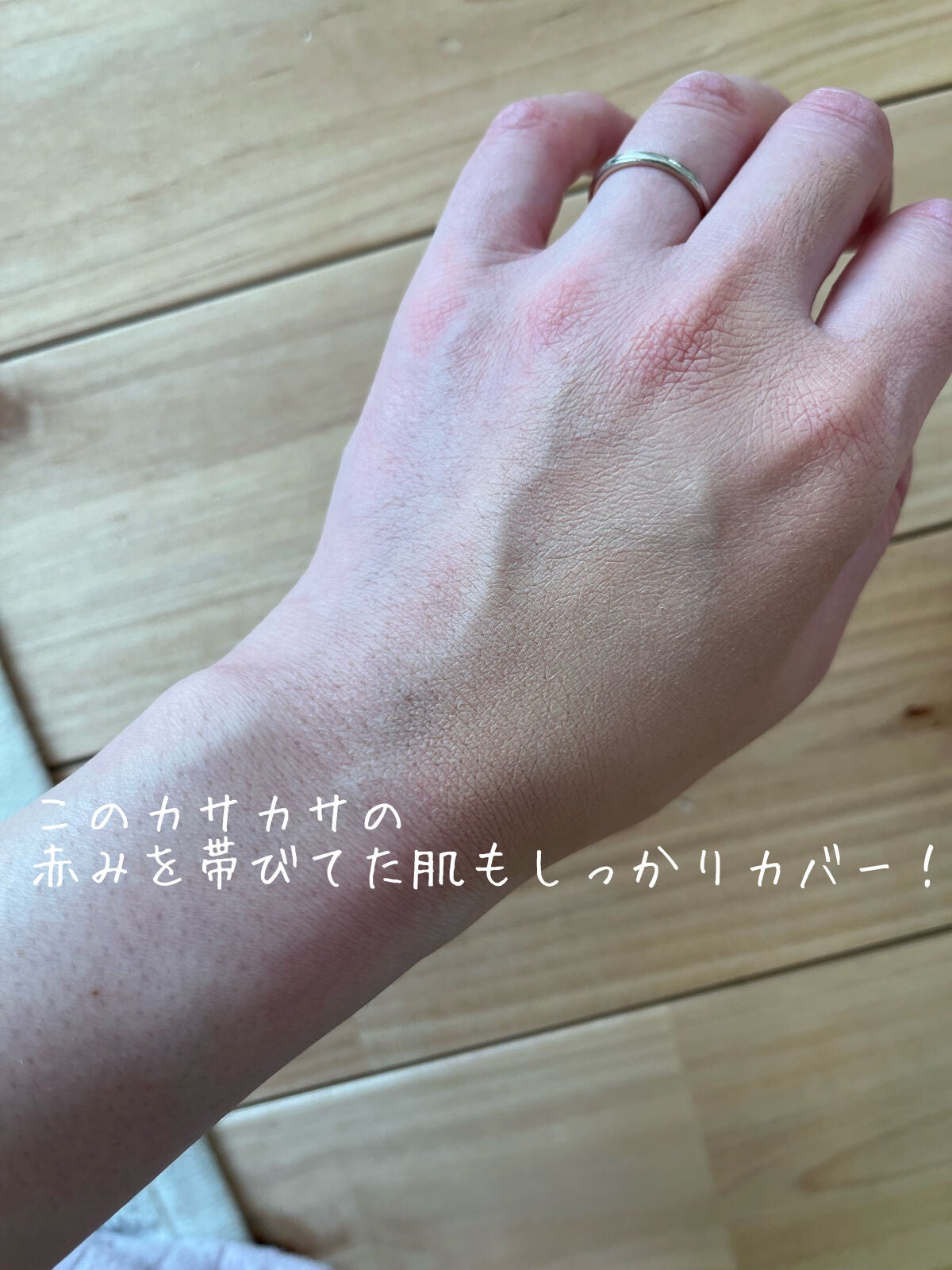 RMK ãªã¯ã€ããã¡ã³ããŒã·ã§ã³ ãããŒã¬ã¹ã«ãã¬ããž/RMK/ãªããããã¡ã³ããŒã·ã§ã³ã䜿ã£ãã¯ãã³ãïŒ4æç®ïŒ