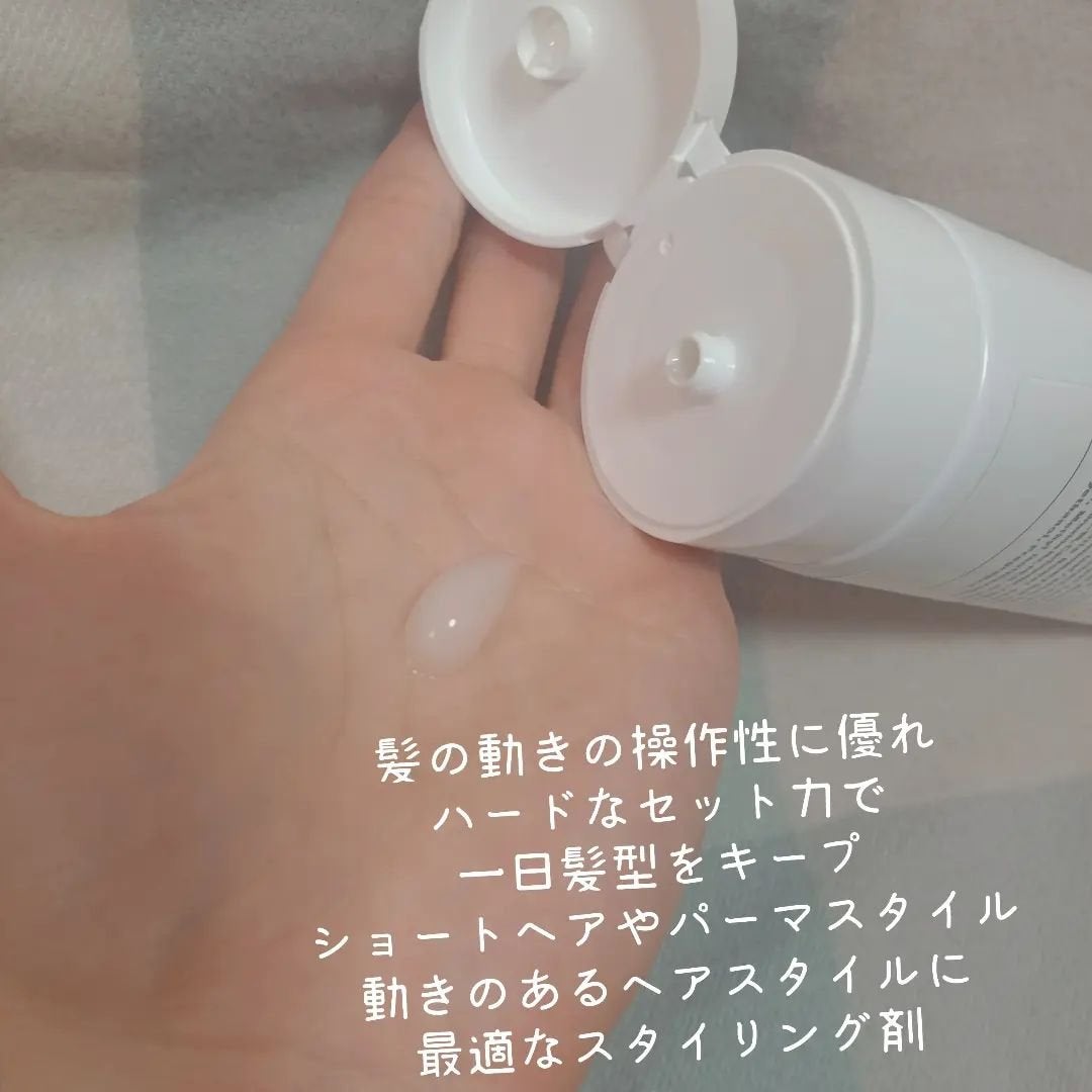 HORNクリエイティブジェルワックス/HORN/ヘアワックス・クリームを使ったクチコミ(2枚目)