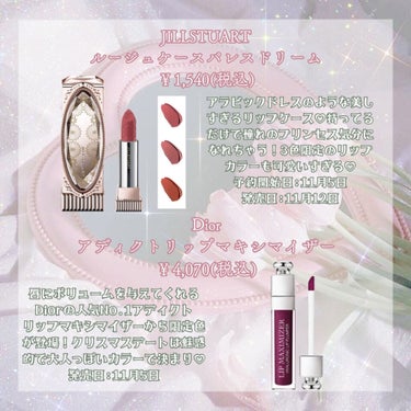 ボディスクラブ デリケート・ジャスミン 320g(FLORAL BLOOMING Limited Collection)/SABON/ボディスクラブの画像