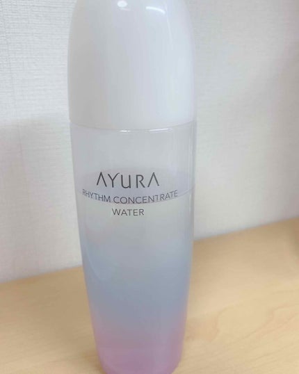 リズムコンセントレートウォーター/AYURA/化粧水を使ったクチコミ(1枚目)