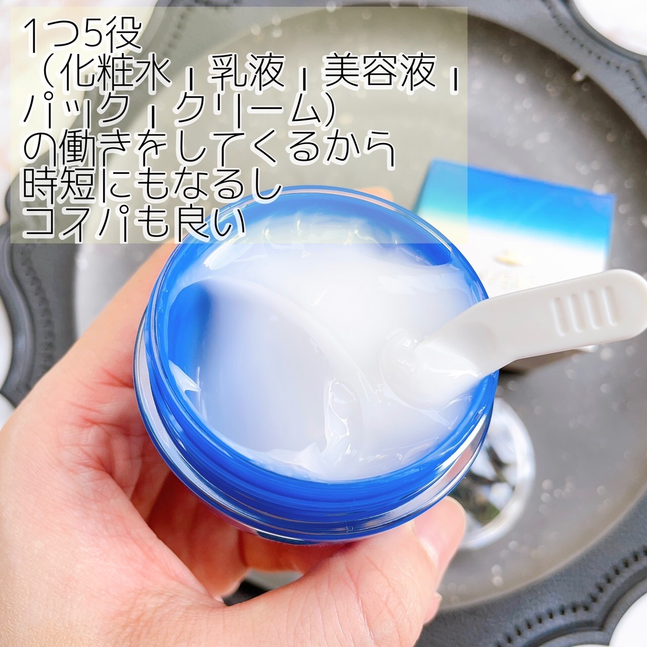 オールインワンジェル（スクアレンジェル）/sVEAS/オールインワン化粧品を使ったクチコミ（3枚目）