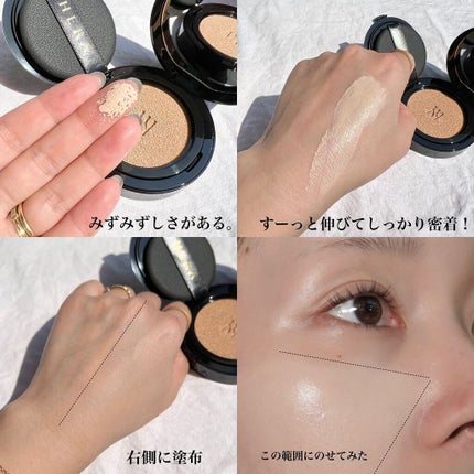 ブラック クッション/HERA/クッションファンデーションを使ったクチコミ(5枚目)