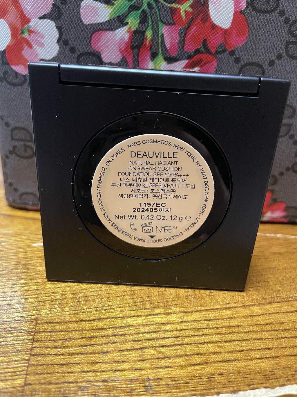 ナチュラルラディアント ロングウェア クッションファンデーション/NARS/クッションファンデーションを使ったクチコミ（3枚目）