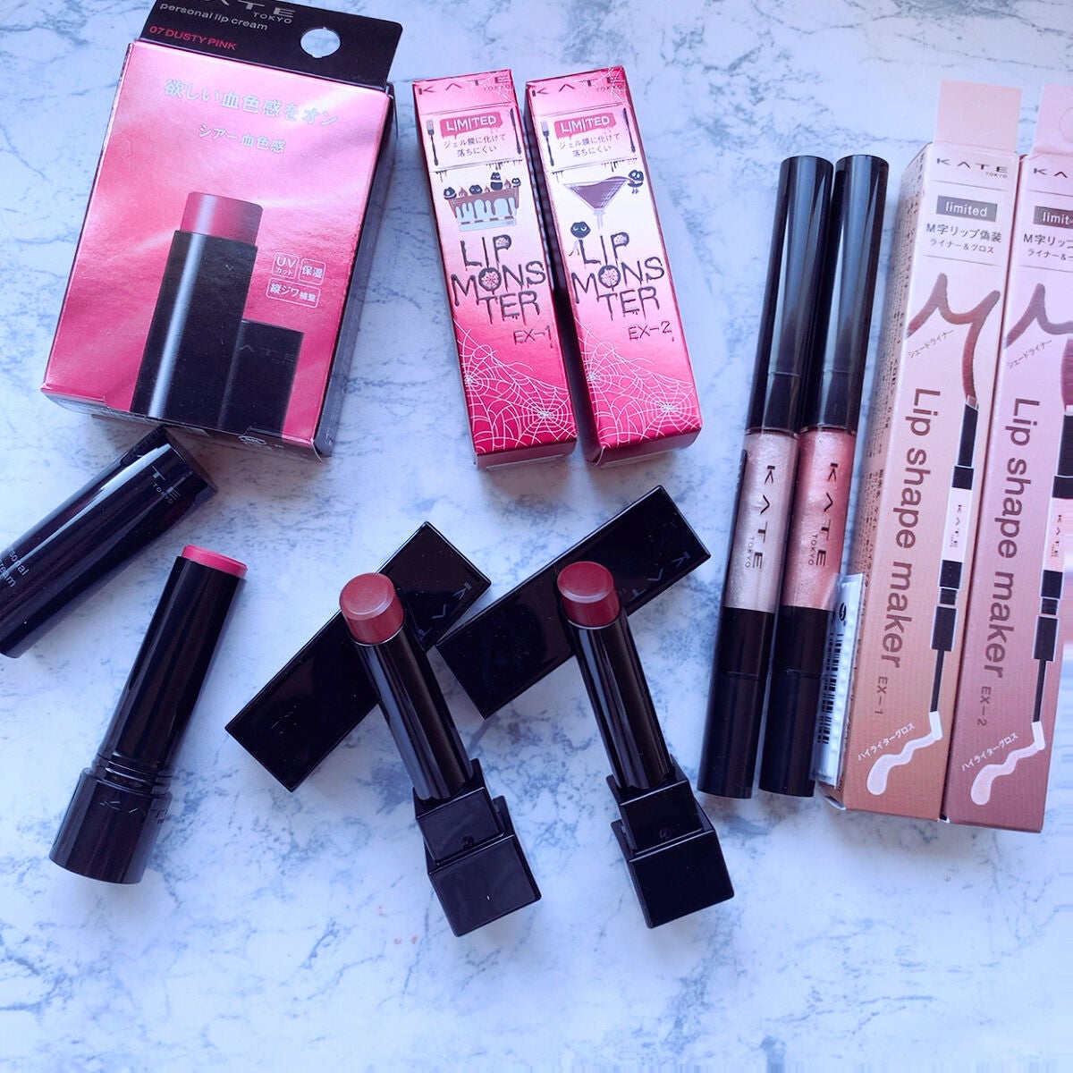 パーソナルリップクリーム/KATE/リップクリームを使ったクチコミ(6枚目)