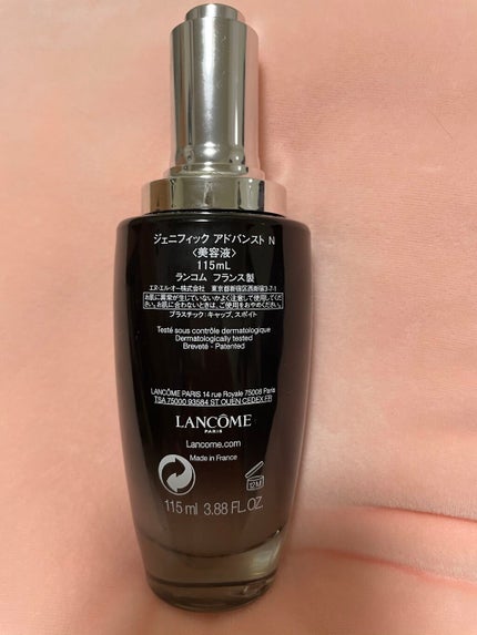 ジェニフィック アドバンスト N/LANCOME/美容液を使ったクチコミ(2枚目)