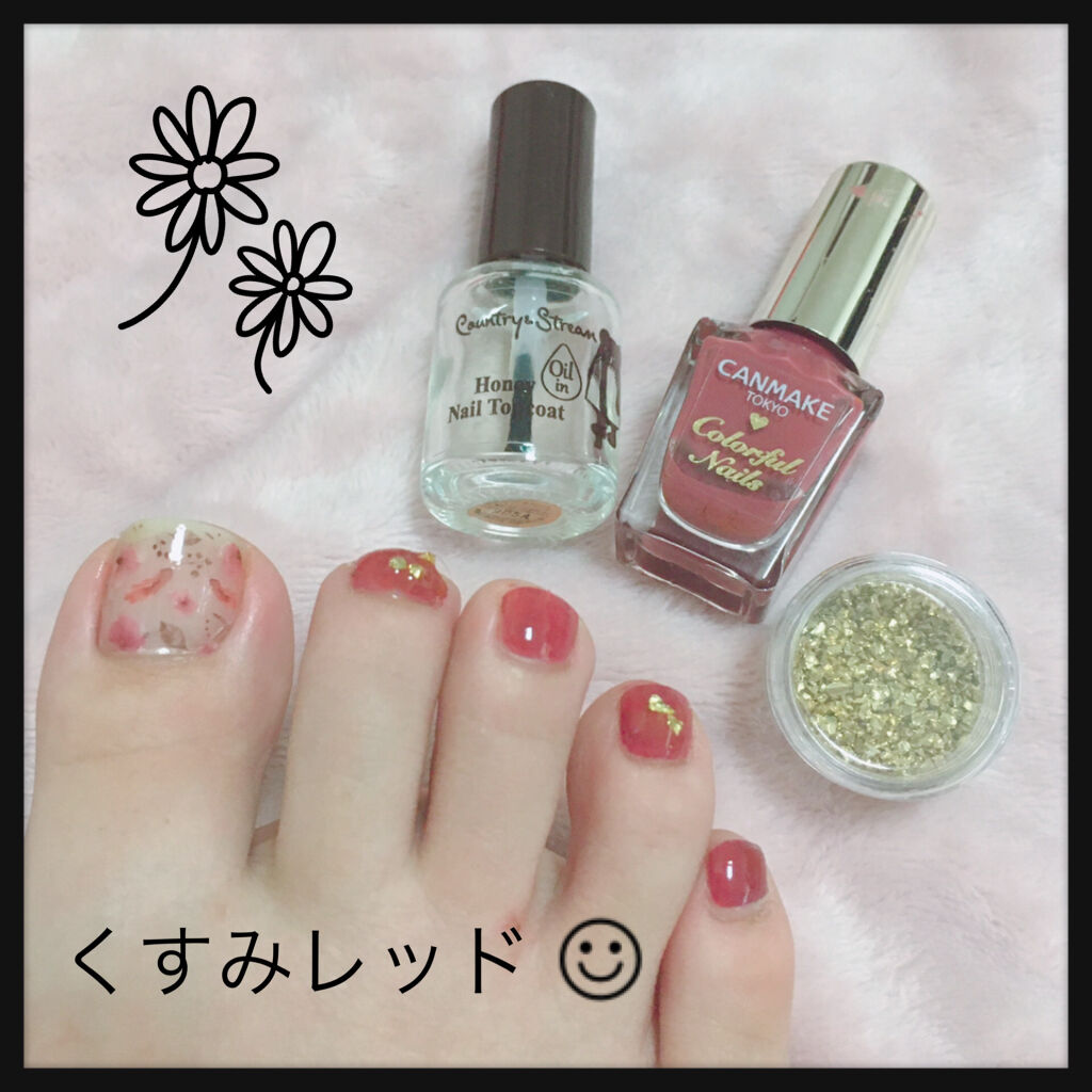 オイルイントップコート/カントリー&ストリーム/ネイルトップコートを使ったクチコミ（2枚目）