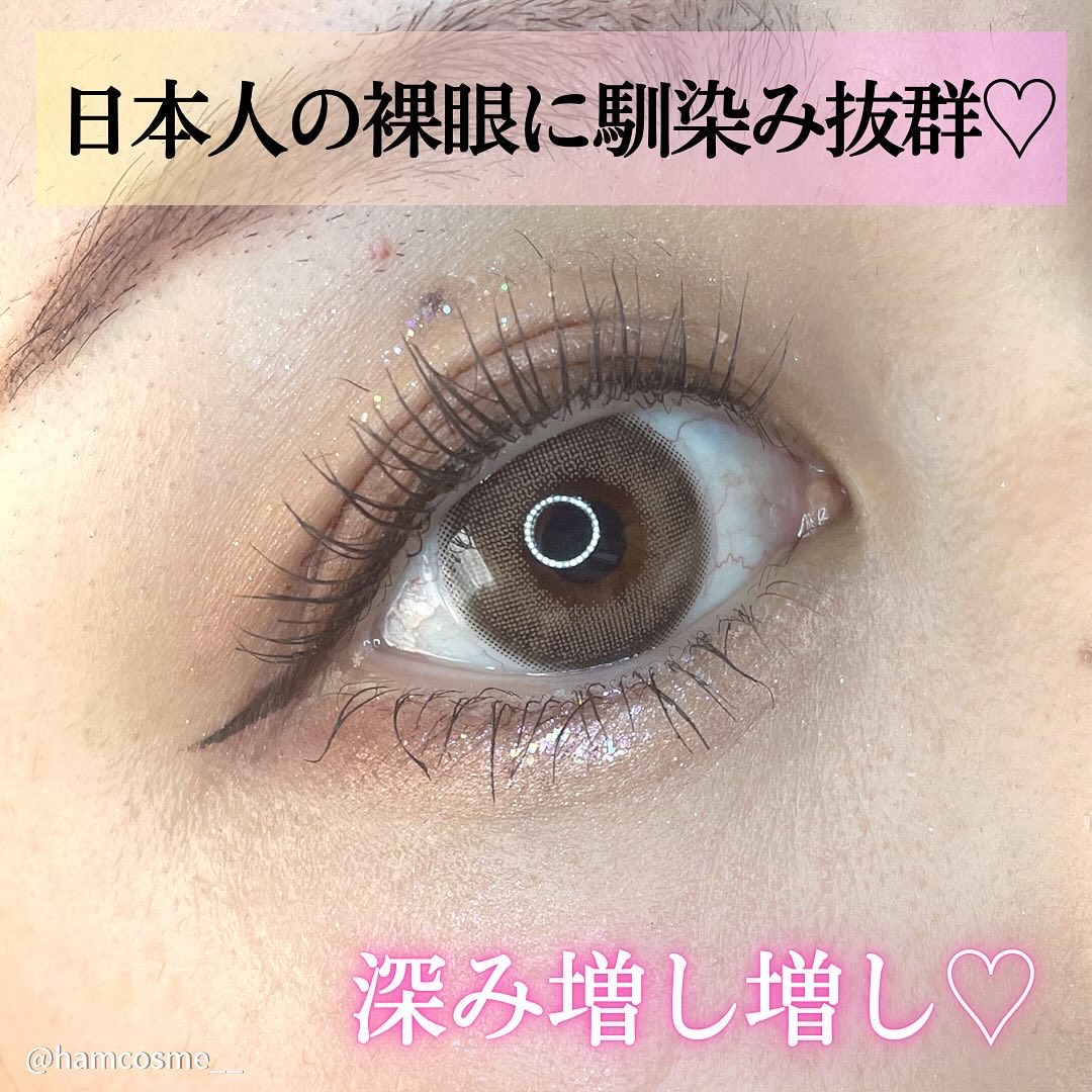 MOLAK 1day ダークピオニー/MOLAK/ワンデー（１DAY）カラコンを使ったクチコミ（2枚目）