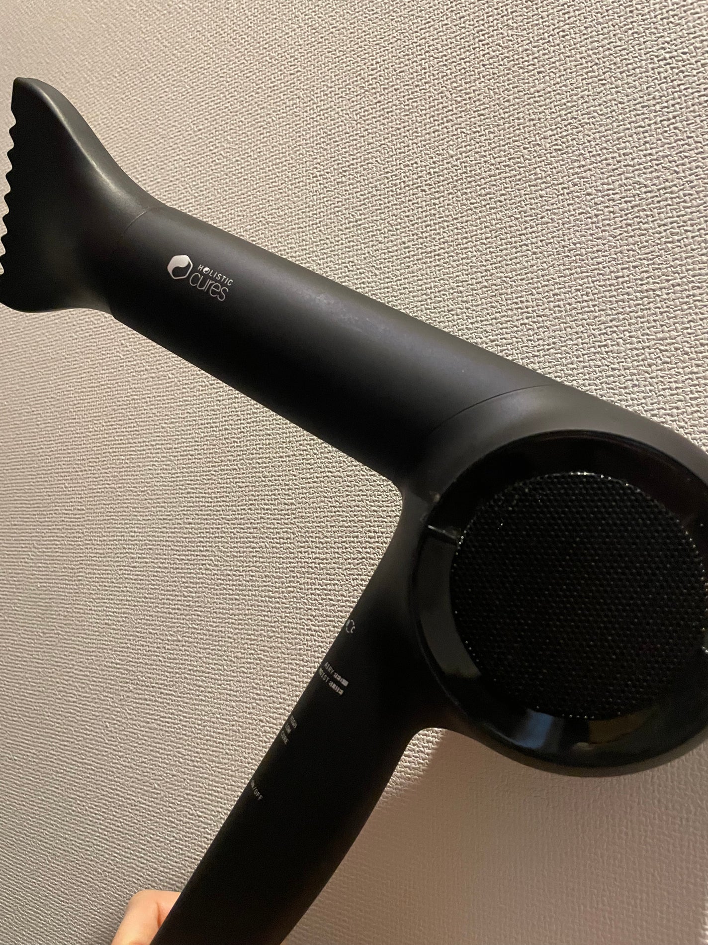 クレイツホリスティックキュアRp/ホリスティックキュア/ドライヤーを使ったクチコミ(1枚目)