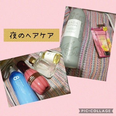 ホワイトローズ　リペアヘアオイル/Flora Notis JILL STUART/ヘアオイルを使ったクチコミ（1枚目）