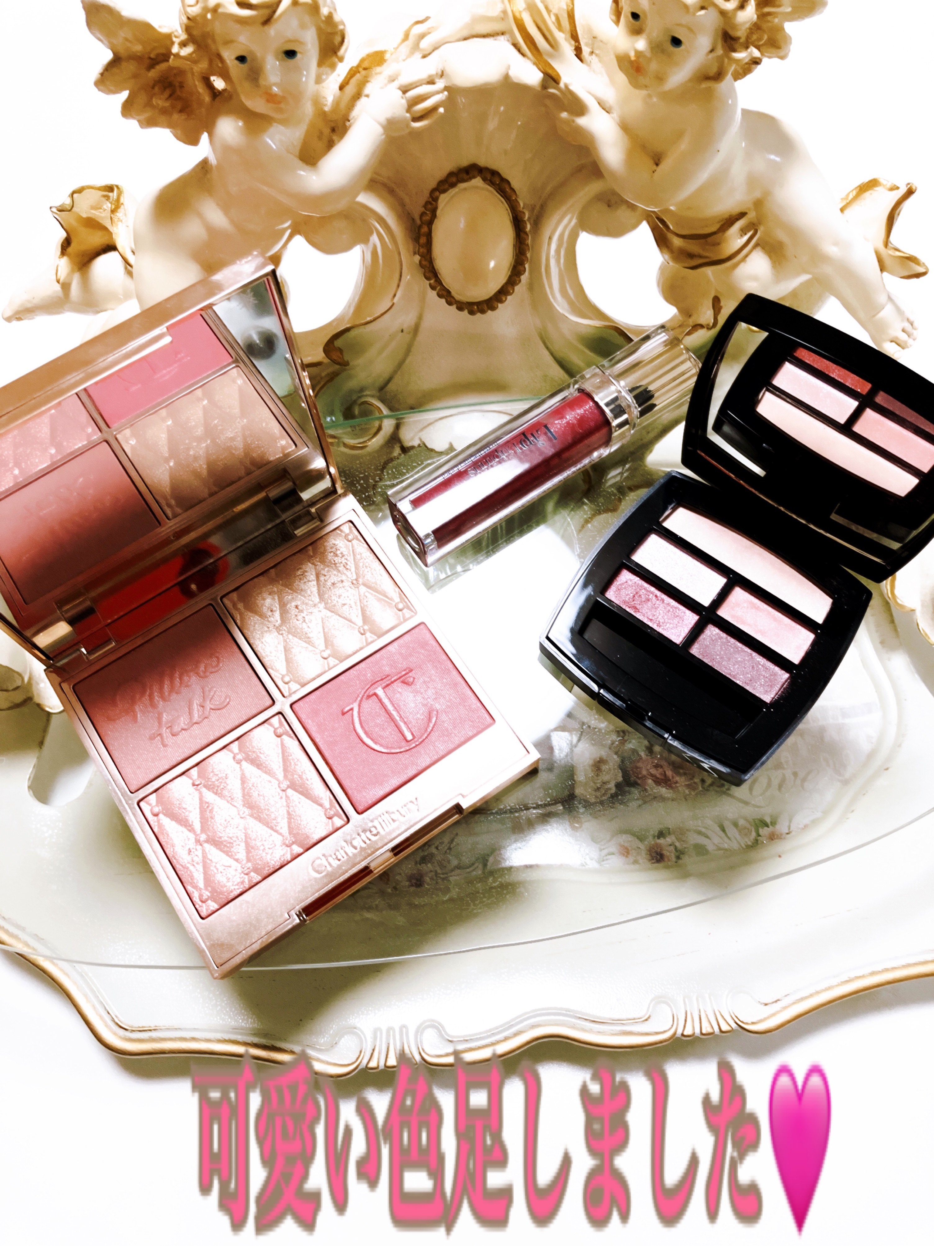 Lip Lupinus 003 グリッターピンク/Lip Lupinus/リップグロスを使ったクチコミ（2枚目）