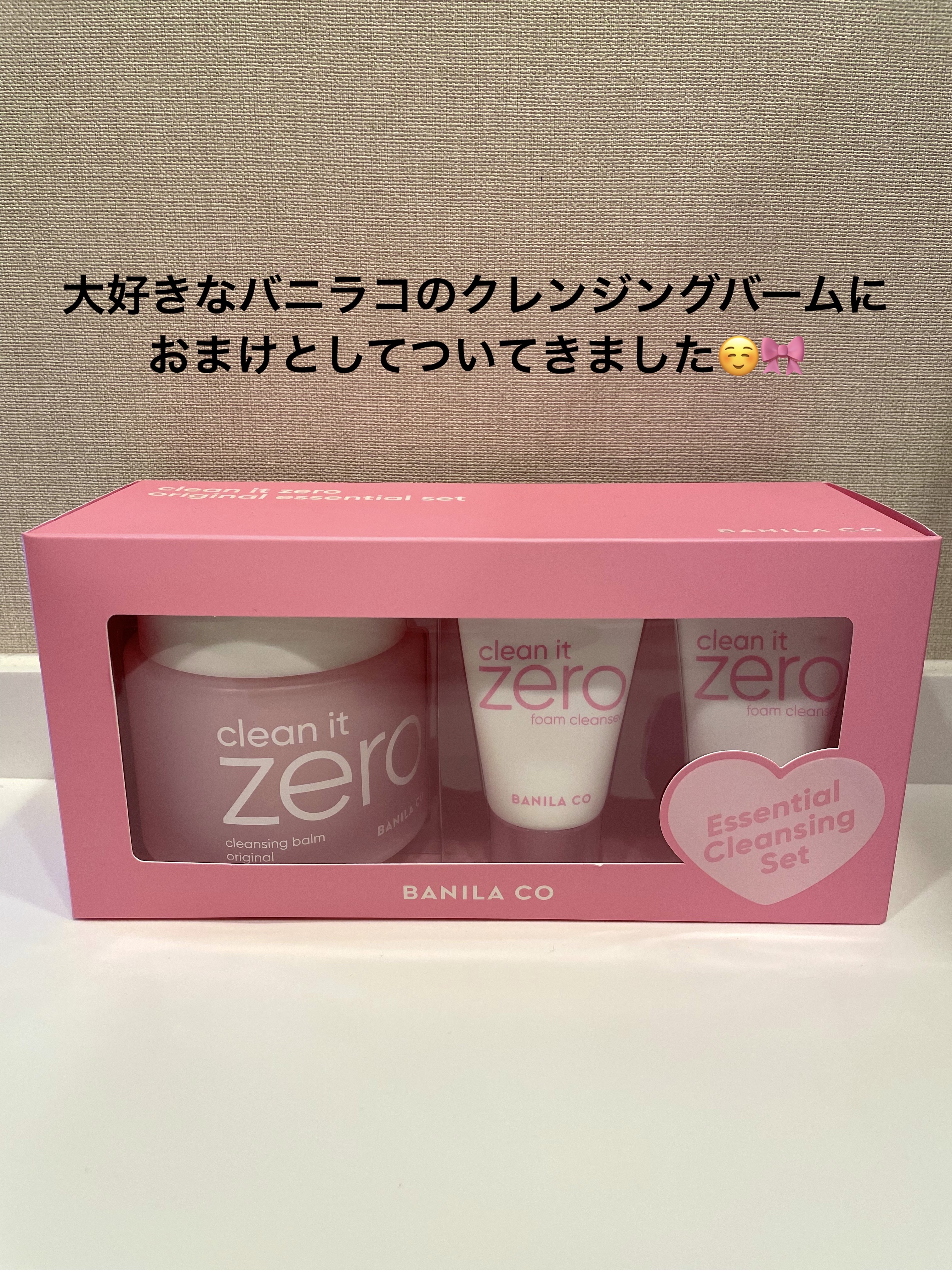 クリーンイットゼロ フォームクレンザー/BANILA CO/洗顔フォームを使ったクチコミ（2枚目）