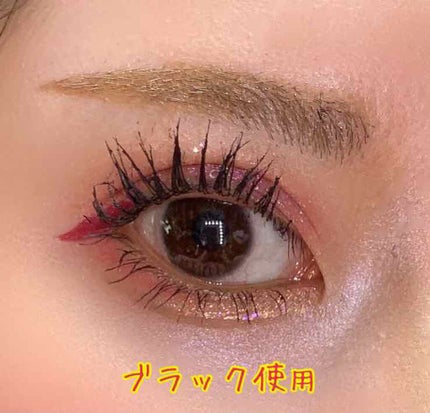 インク ブラック カラ/PERIPERA/マスカラを使ったクチコミ(2枚目)