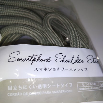 スマホショルダーストラップ/DAISO/その他を使ったクチコミ(2枚目)