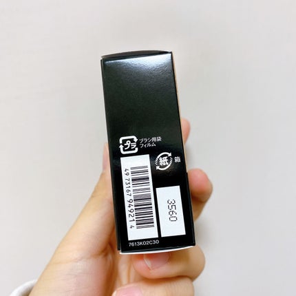 スマイルアップチークスS/コフレドール/パウダーチークを使ったクチコミ(6枚目)