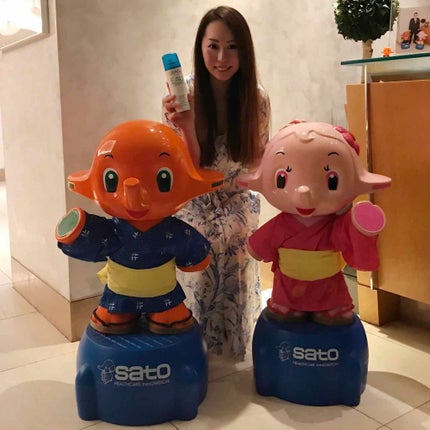 AYA on LIPS 「昨日は佐藤製薬様本社へ💓ユリアージュの新製品発表会にお招きいた..」(4枚目)