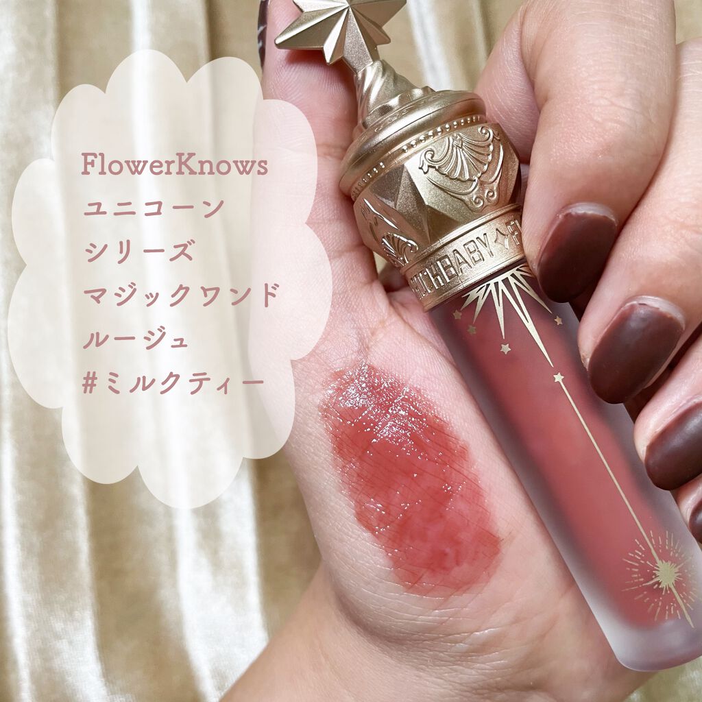 ジューシーピュアアイズ/キャンメイク/アイシャドウパレットを使ったクチコミ(5枚目)