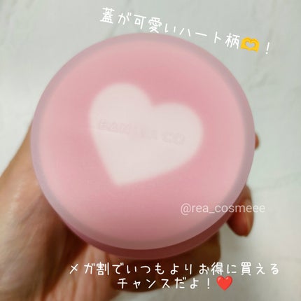 クリーンイットゼロ クレンジングバーム オリジナル/BANILA CO/クレンジングバームを使ったクチコミ(3枚目)